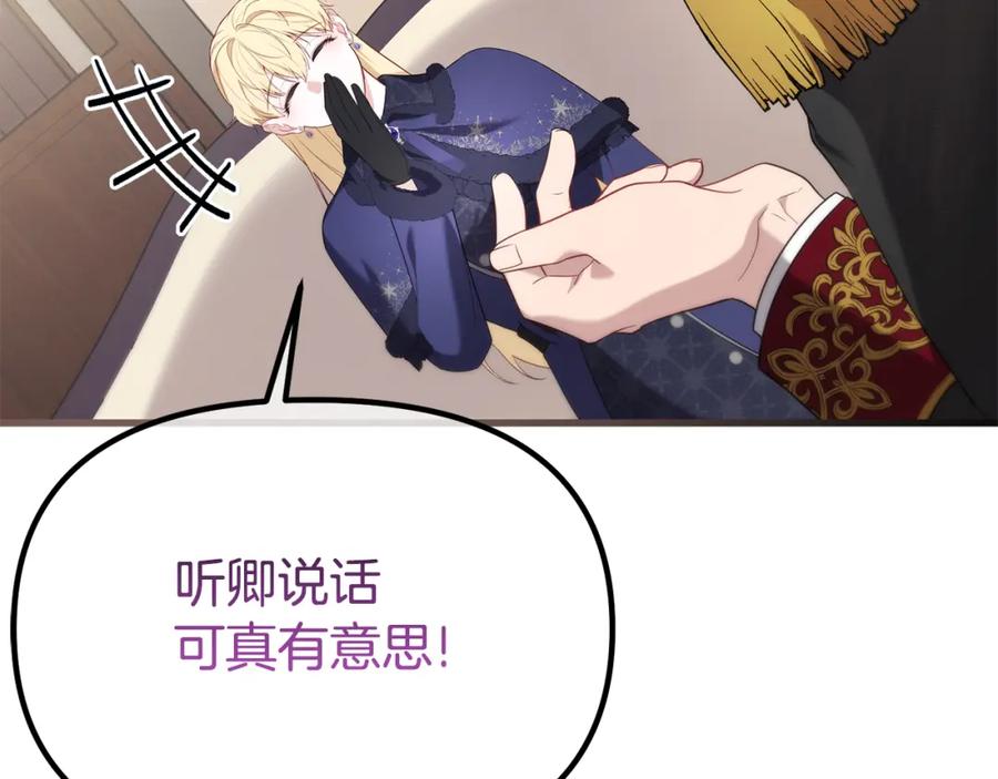 第247页