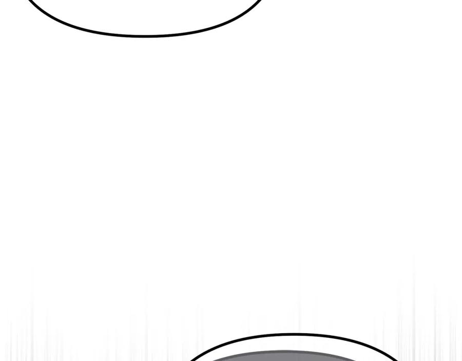 第248页