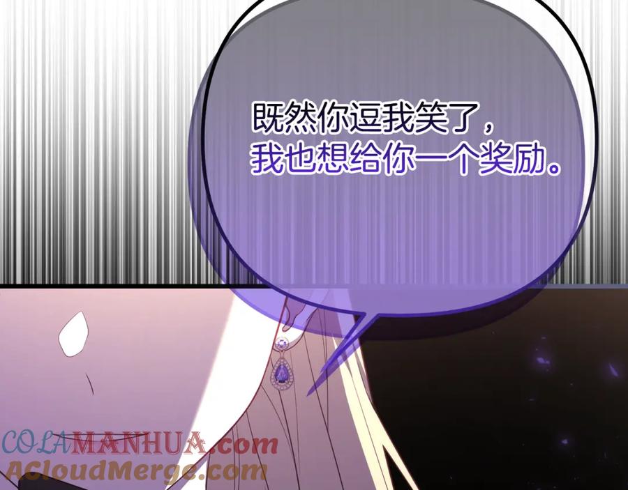 第249页