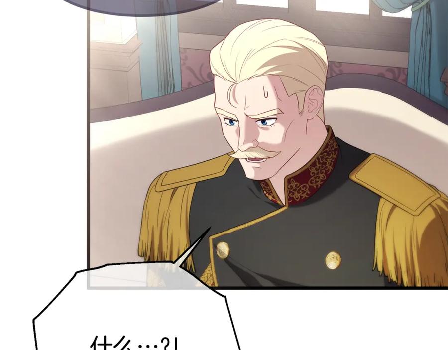 第252页