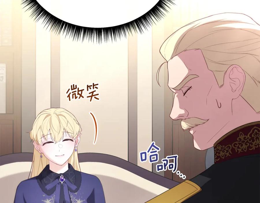 第255页