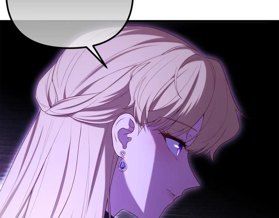第258页