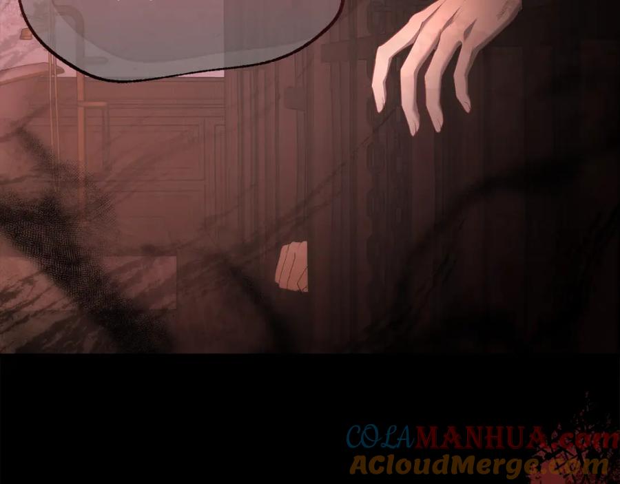 第265页