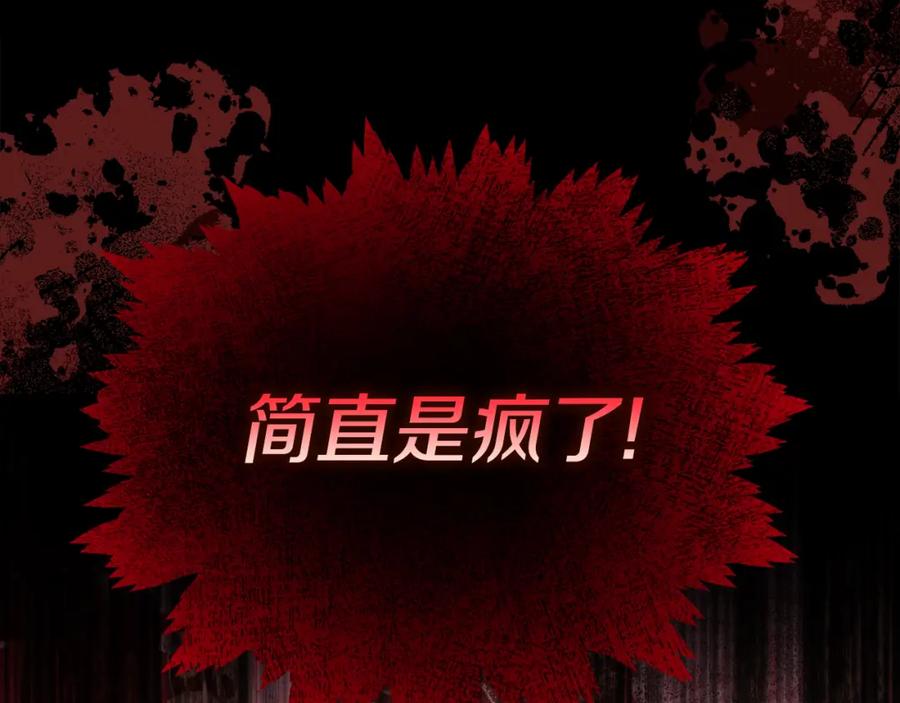 第266页