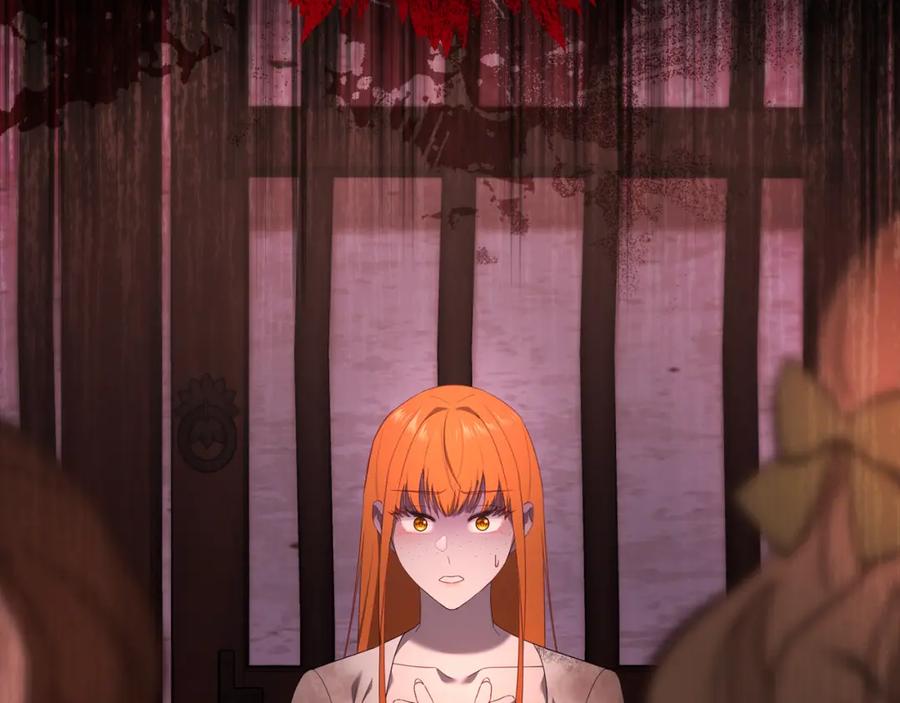 第267页