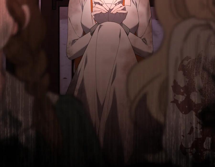 第268页