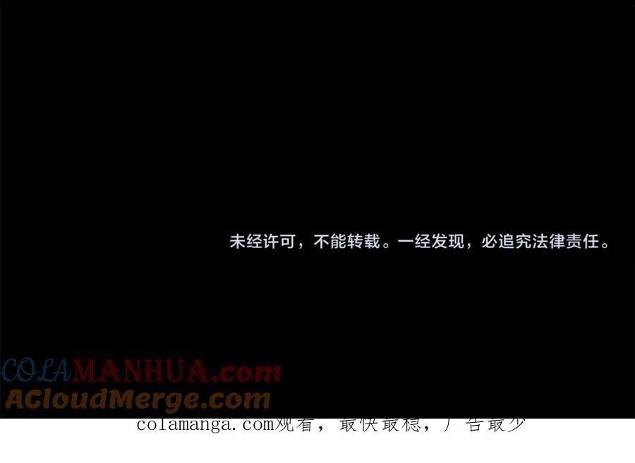 第269页