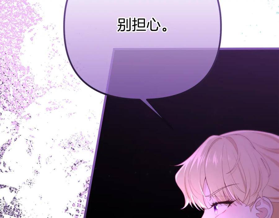 第212页