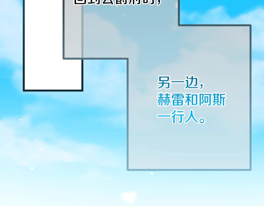第206页