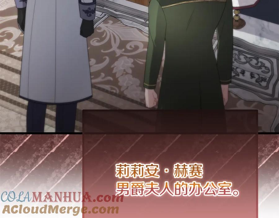 第209页