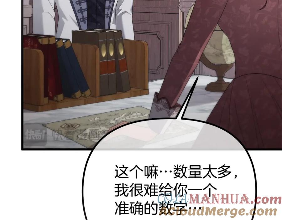 第217页