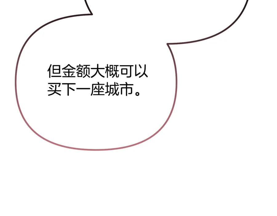 第218页