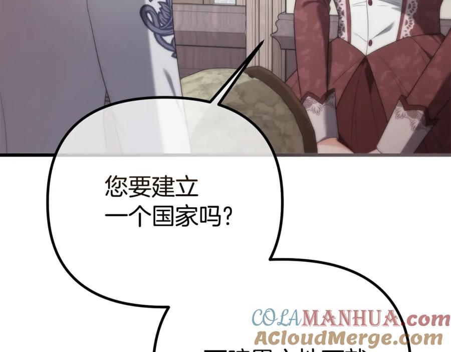 第221页