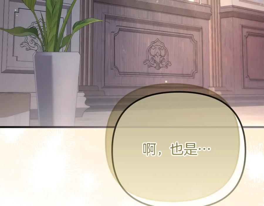 第224页