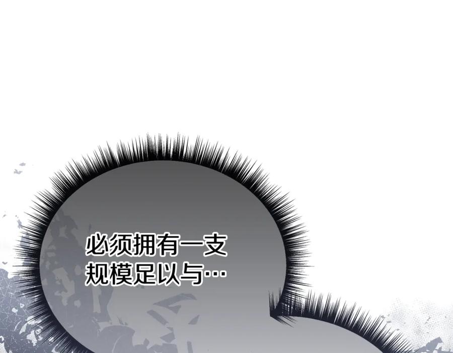 第226页