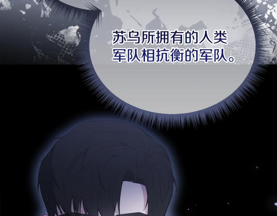 第227页