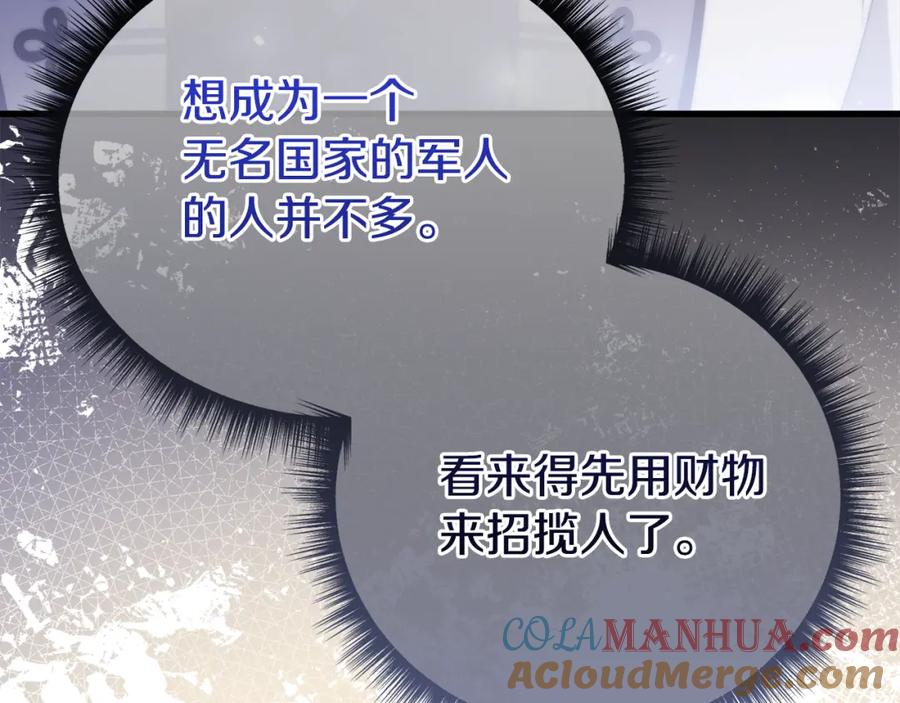 第229页