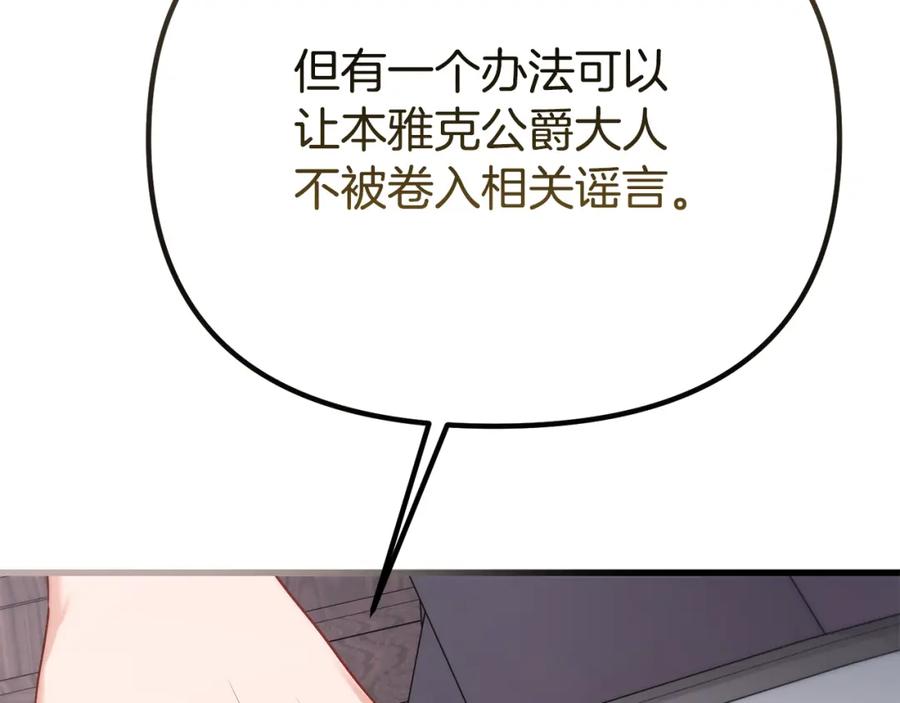 第235页