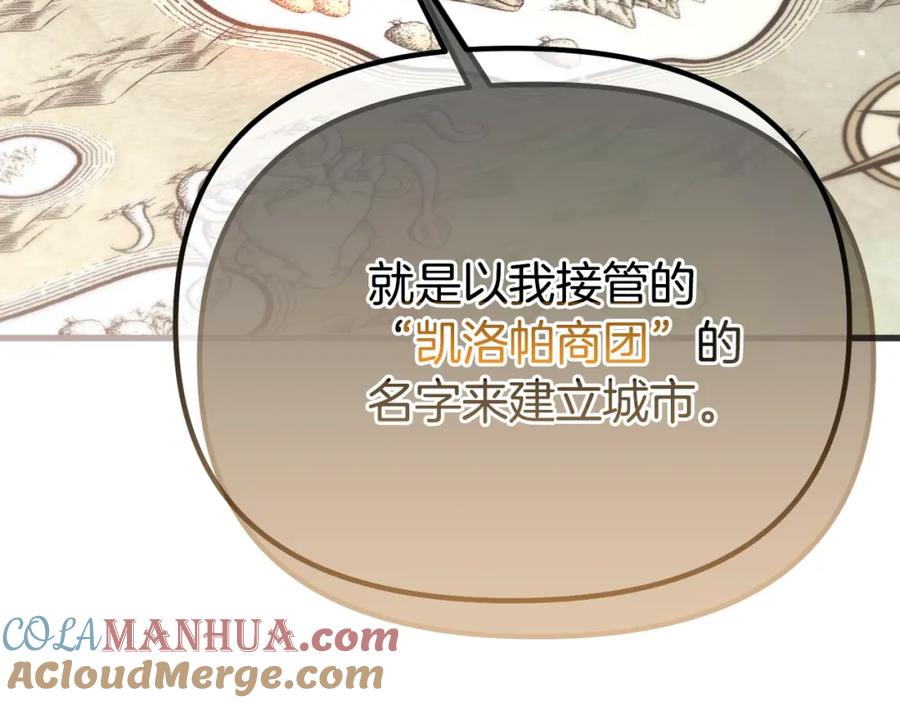 第237页