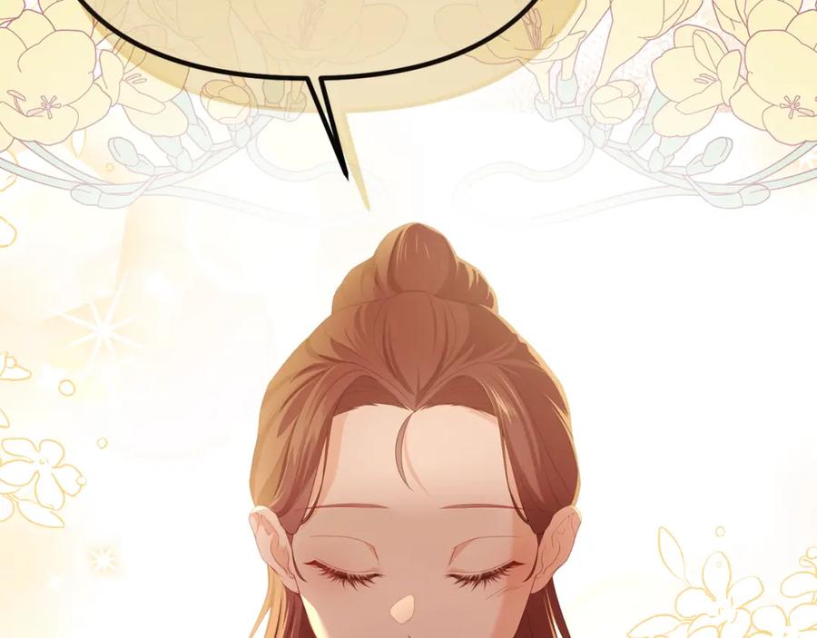 第244页