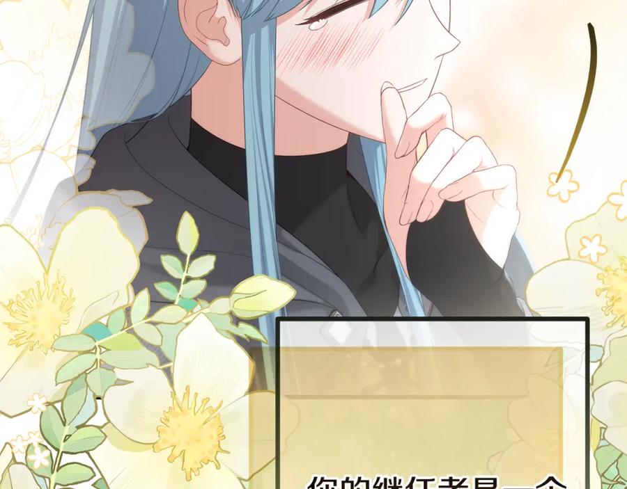 第188页
