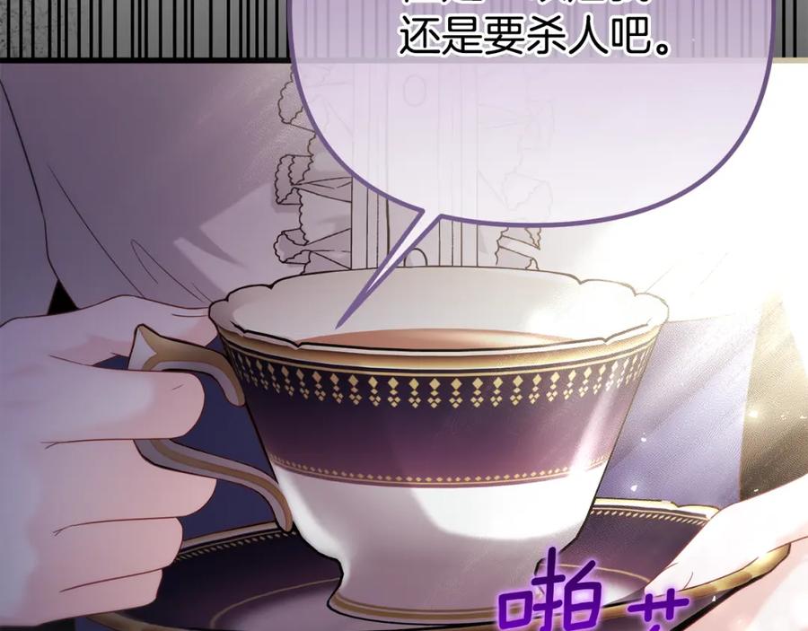 第200页