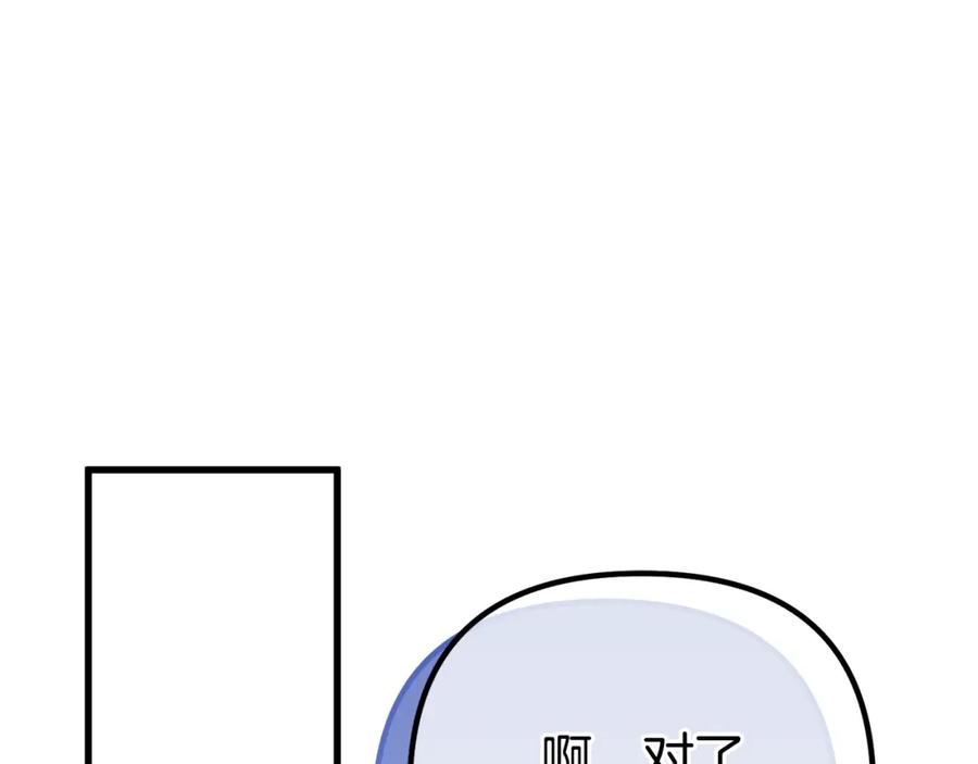 第218页