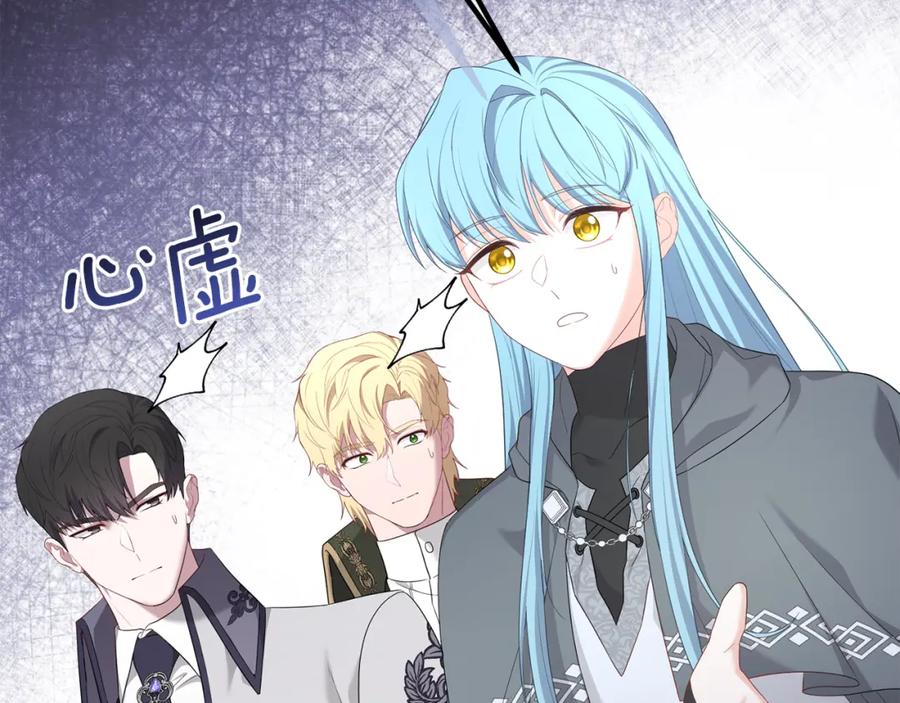 第220页