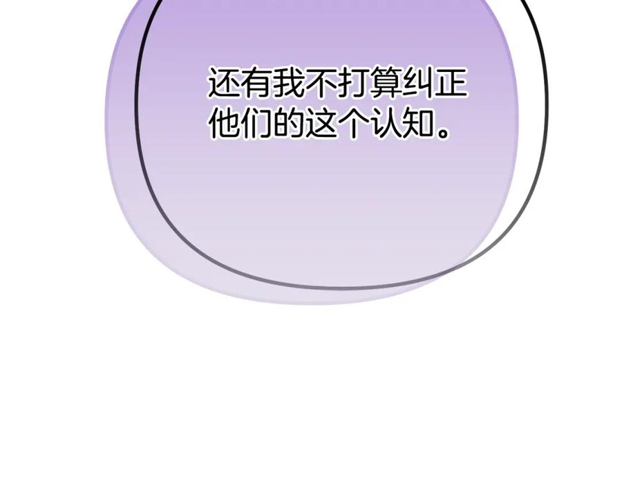 第227页