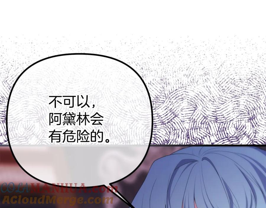 第229页