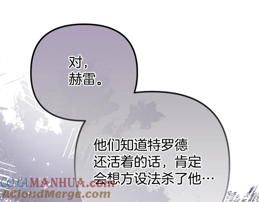 第233页