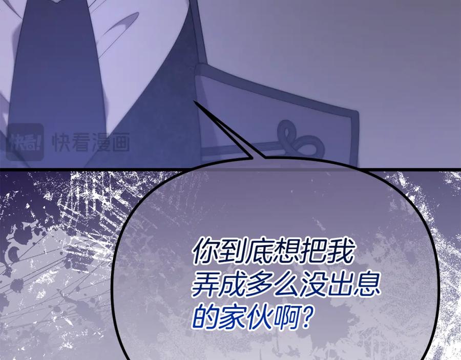第235页