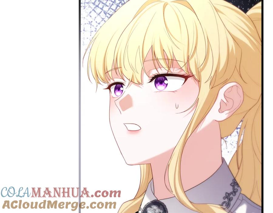 第237页