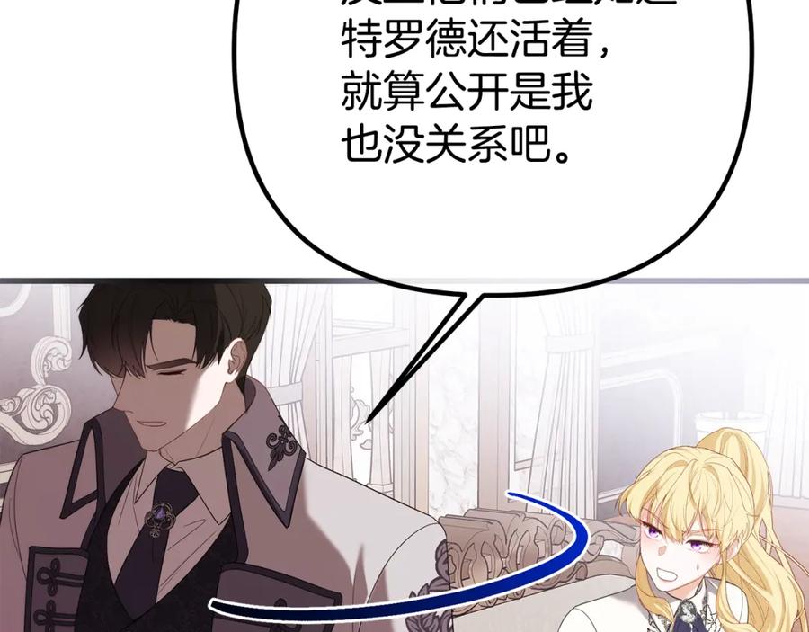 第247页
