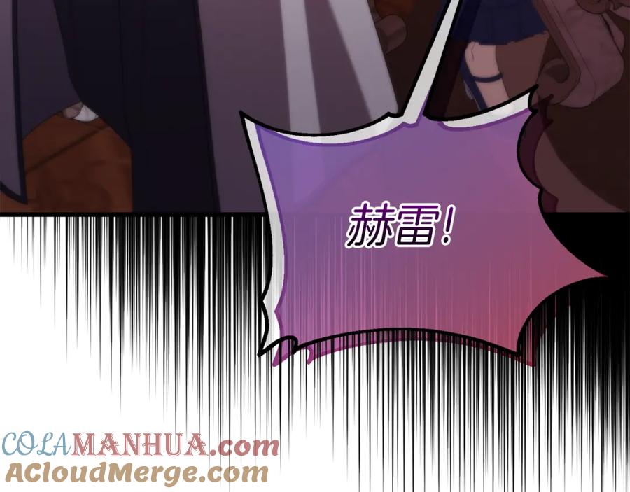 第249页