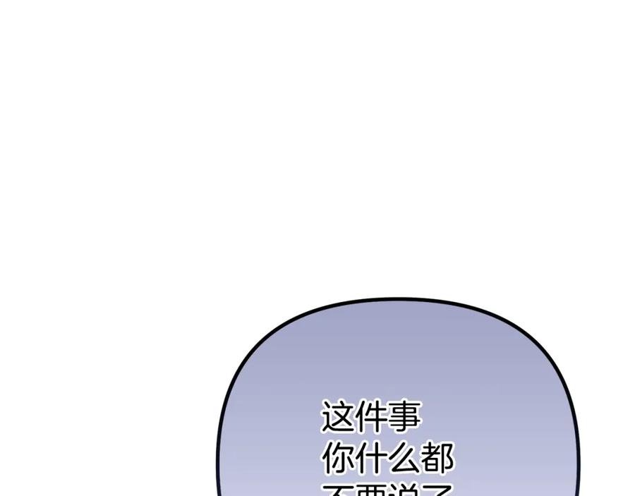 第251页