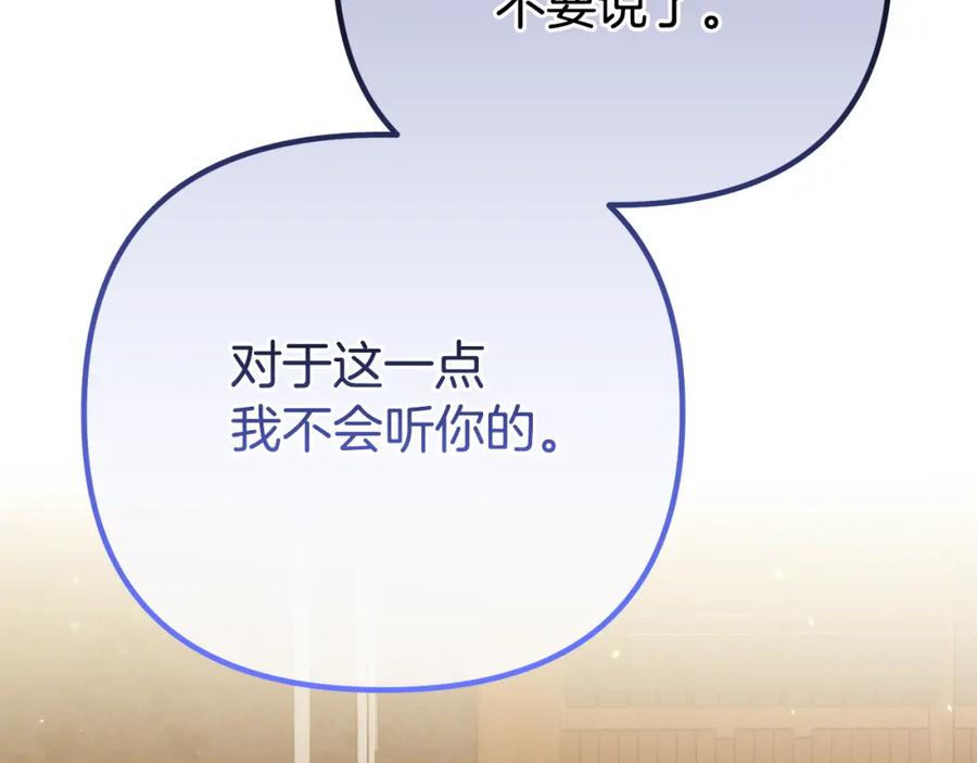 第252页