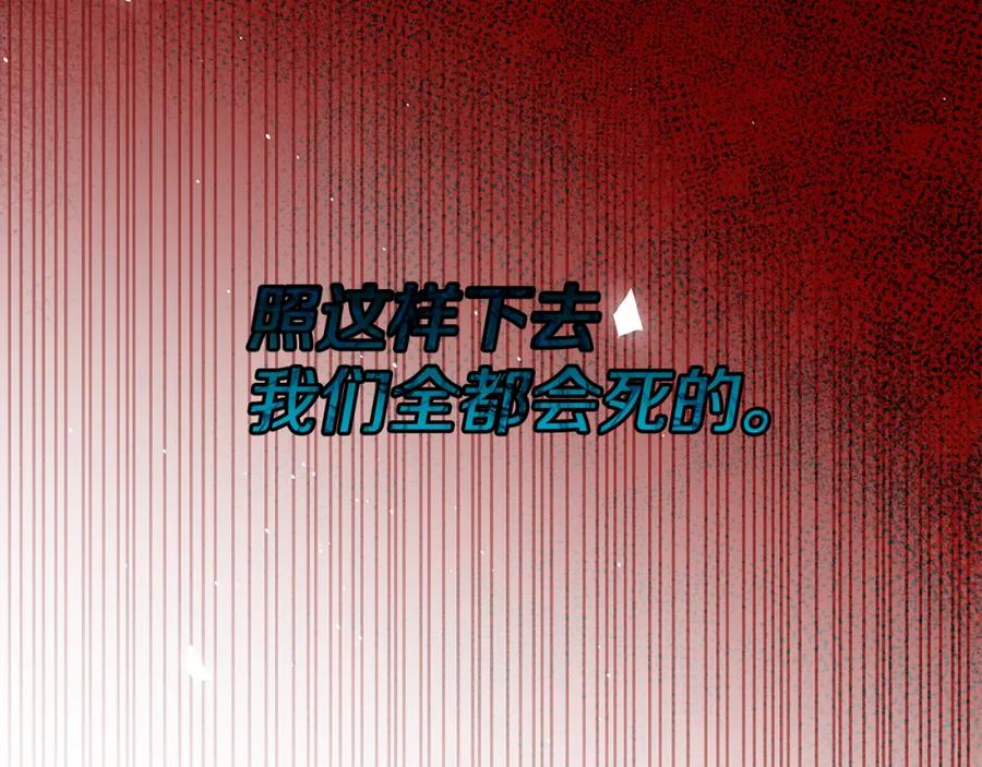 第256页