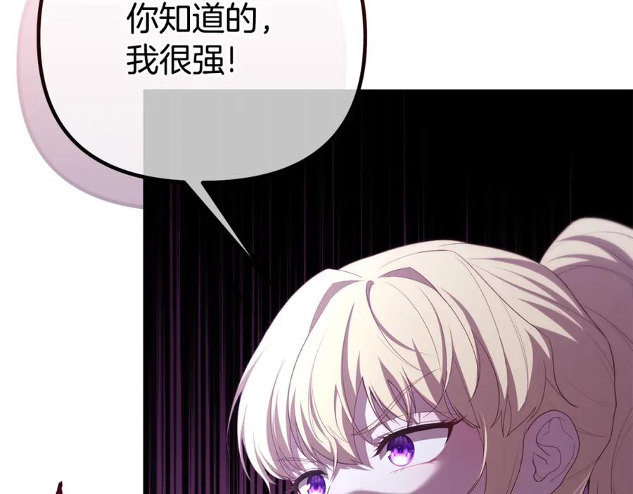 第262页