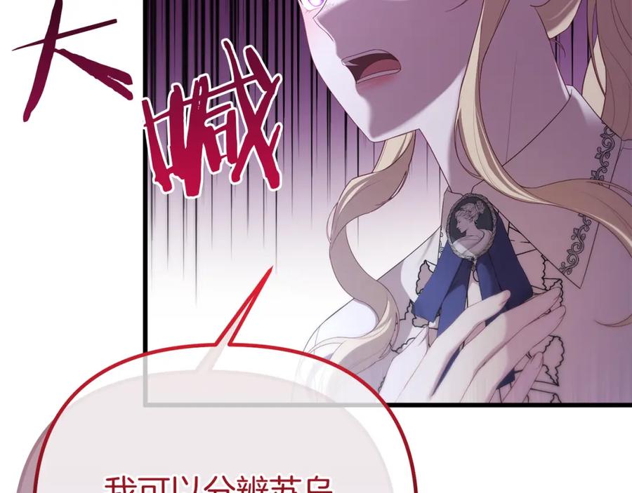 第263页