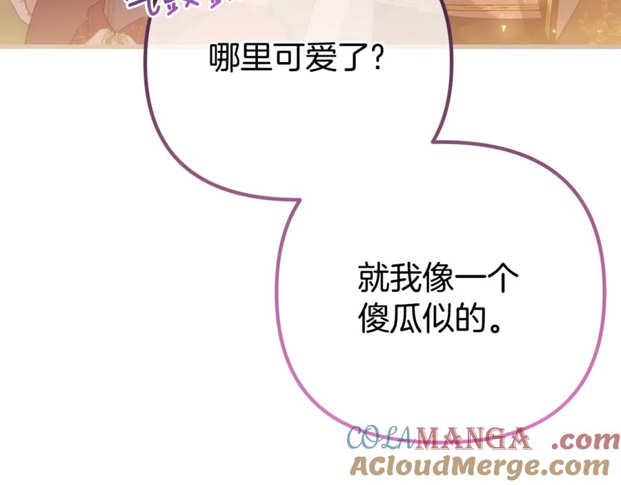 第209页