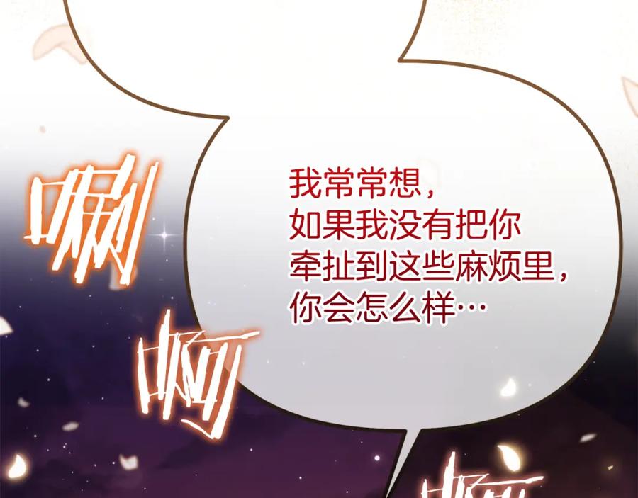 第215页