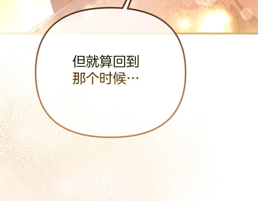 第218页