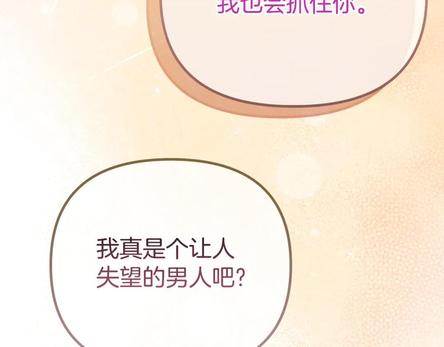 第220页