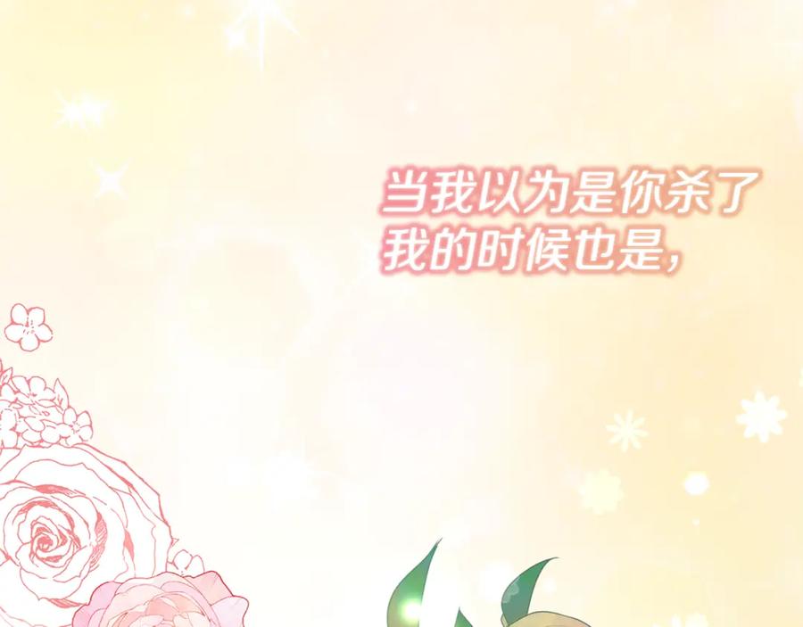 第227页