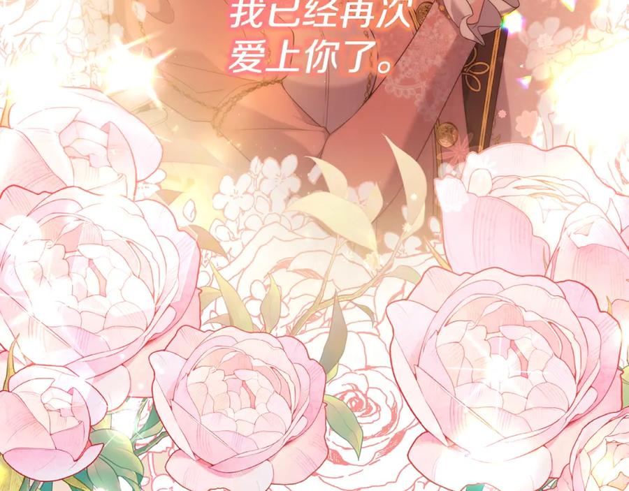 第230页