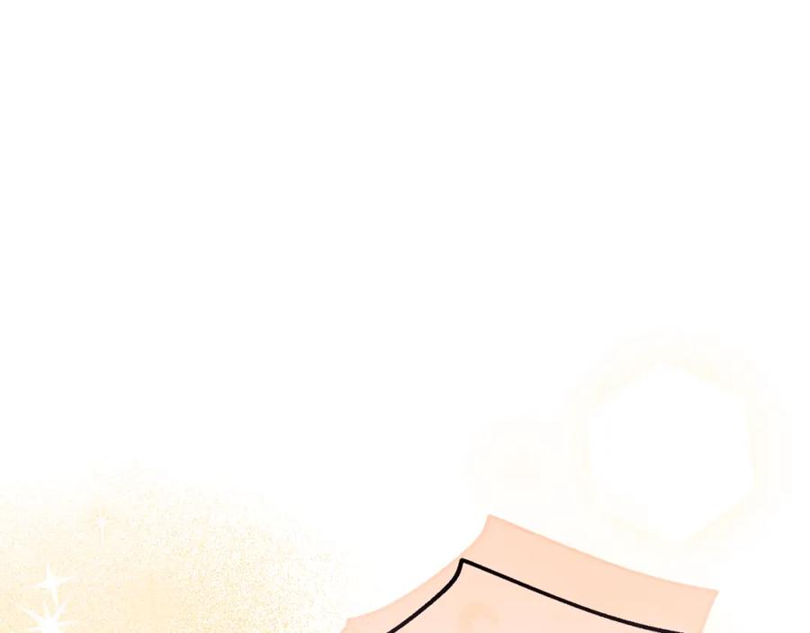 第232页