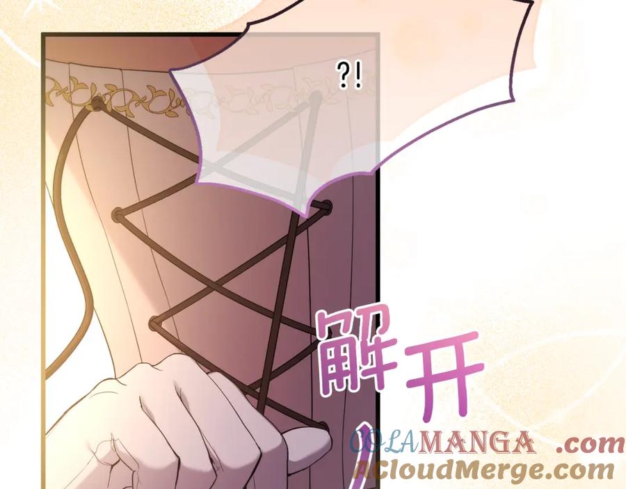 第233页