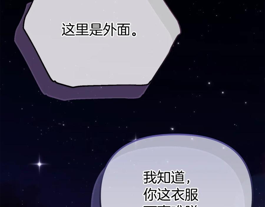 第235页