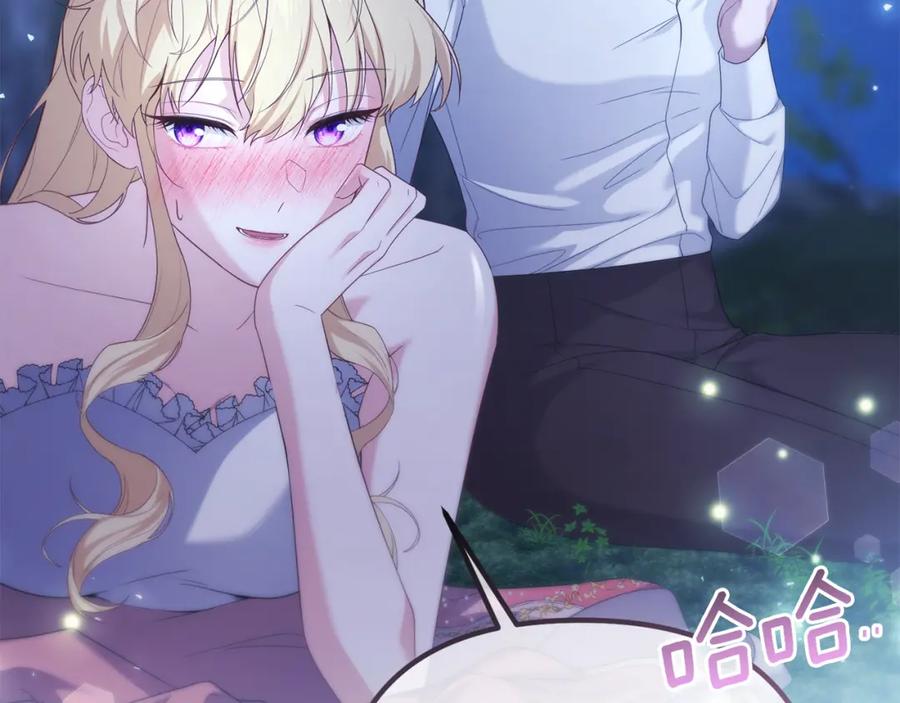 第242页